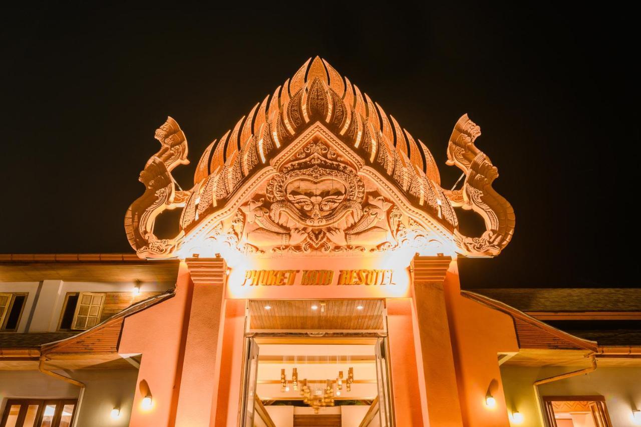 Phuket Kata Resotel Buitenkant foto